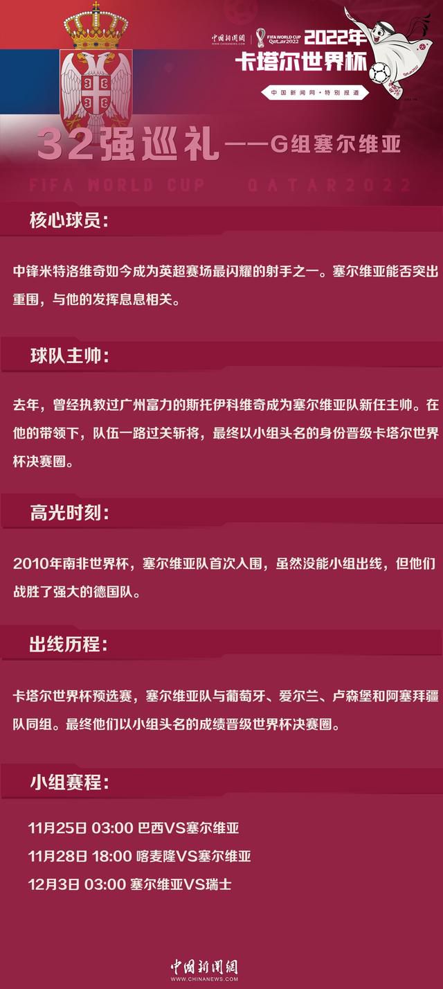 　　　　是以他不屑于黉舍的拔萃精力，同窗围在一路祷告时他在一边看飞机，　　　　在通俗人眼中，天才与怪胎常常只有一线之隔。